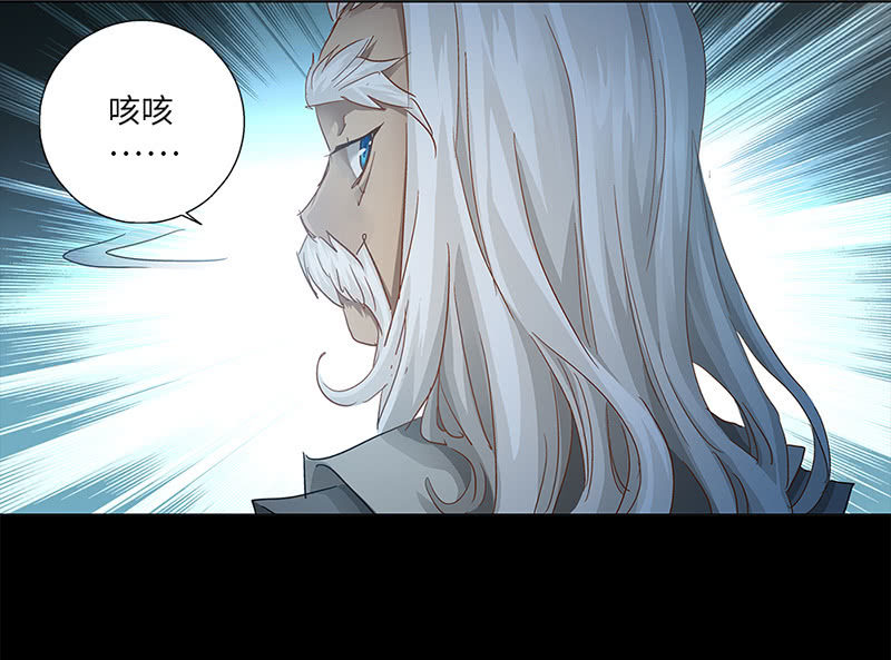 第16话33