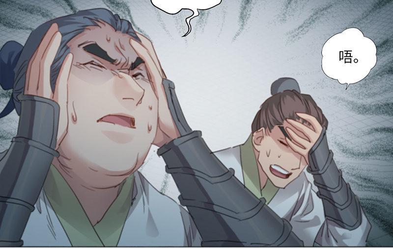 第34话15