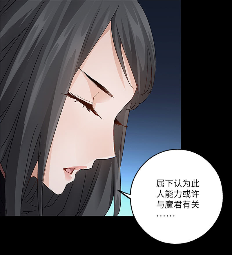 第20话1