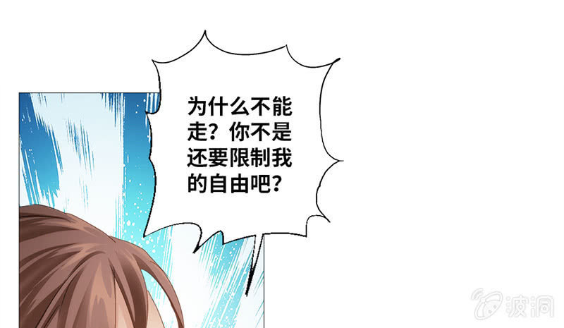 第14话23