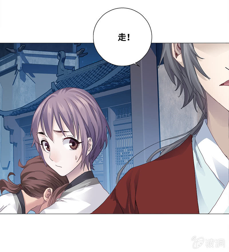 第39话40