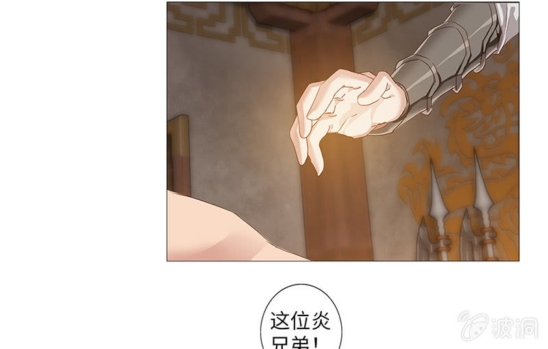 第13话13