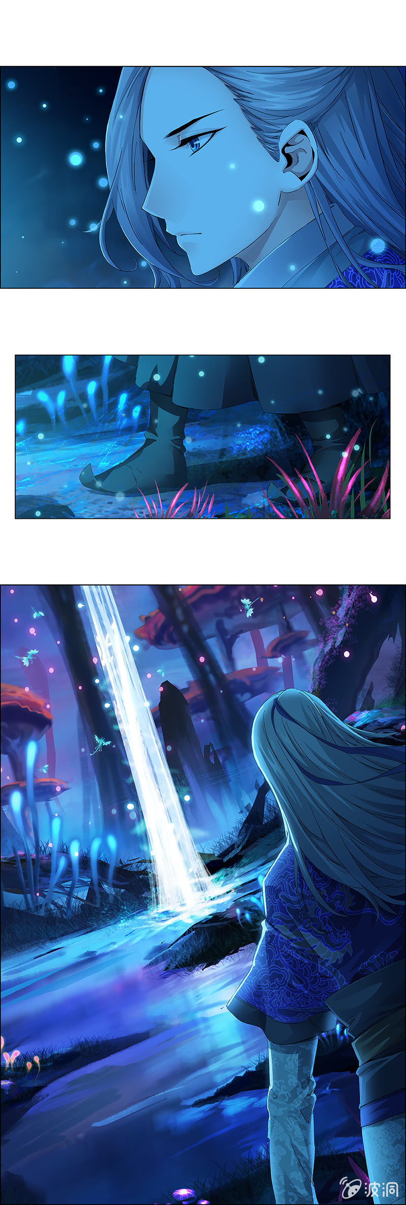 第3话17