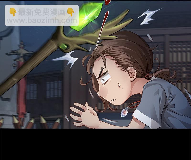 第17话6