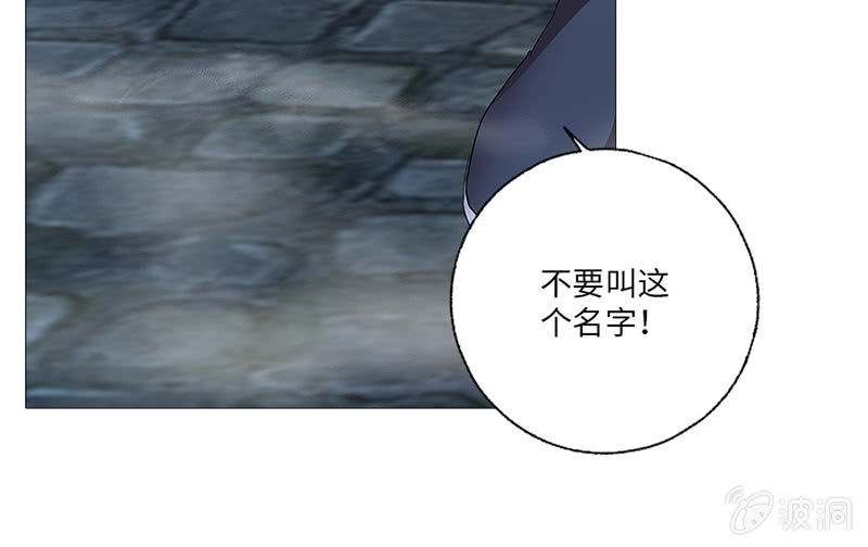 第29话20