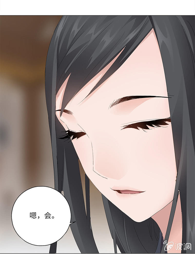 第43话12