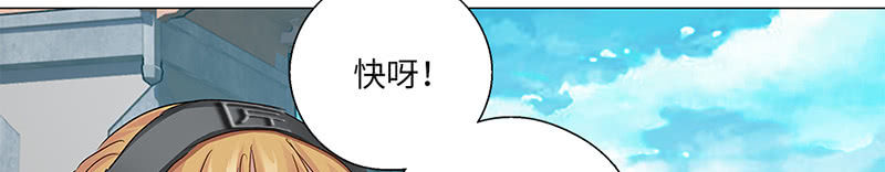 第24话23