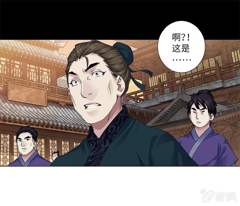第10话31