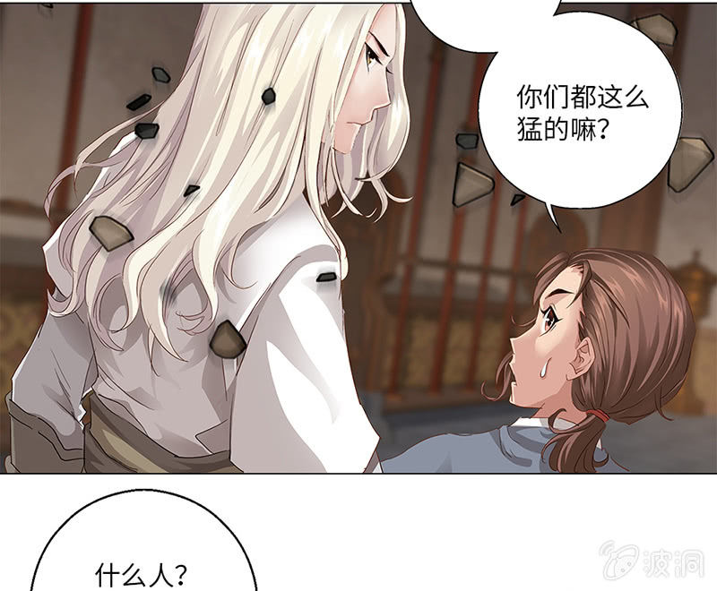 第14话47