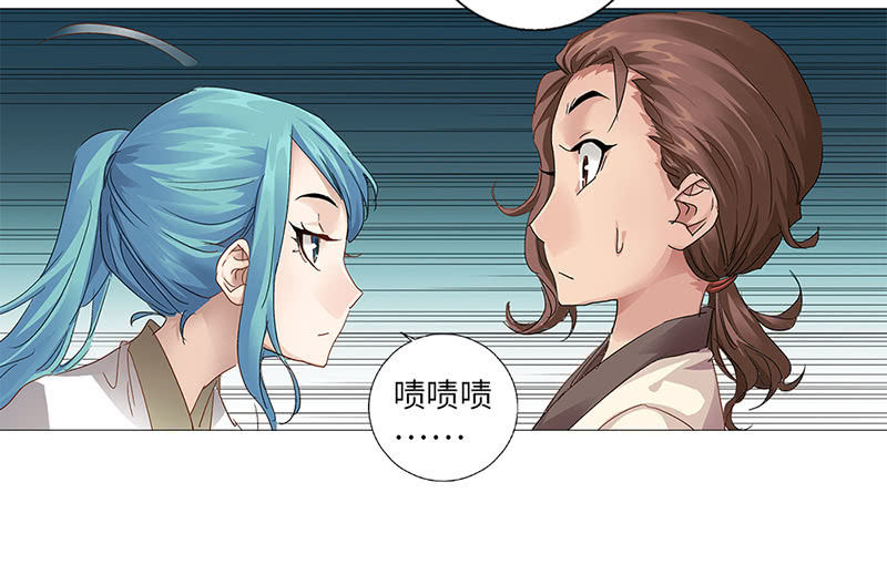 第25话38