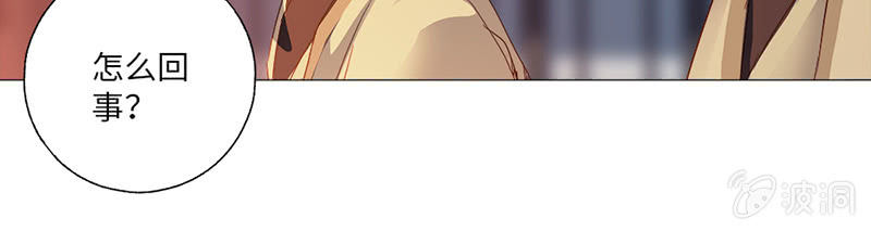 第34话28