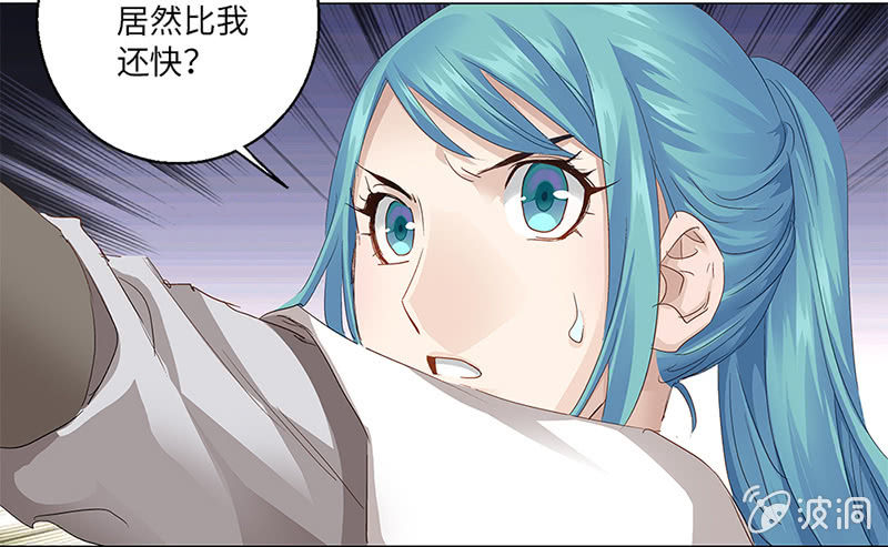 第14话48