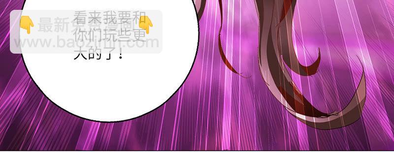 第36话34
