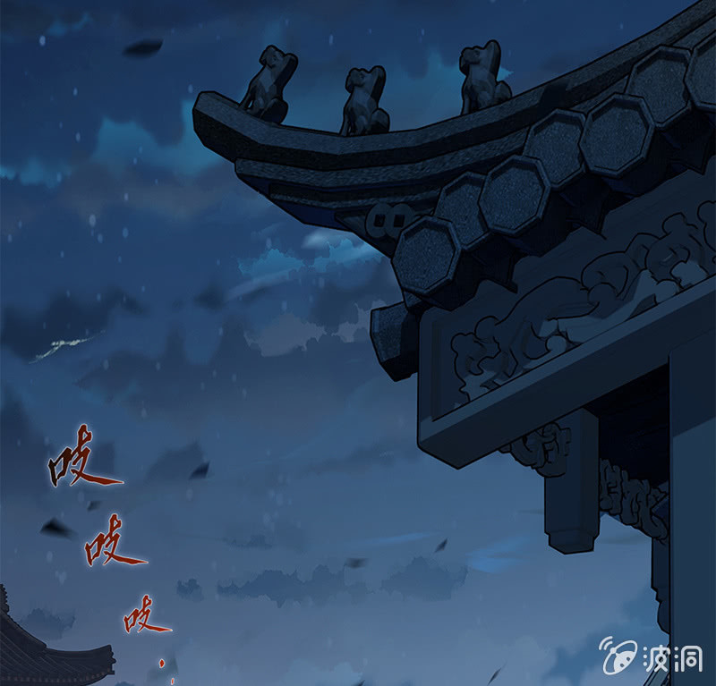 第29话32