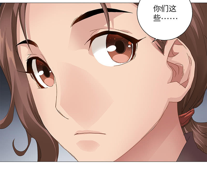 第25话7