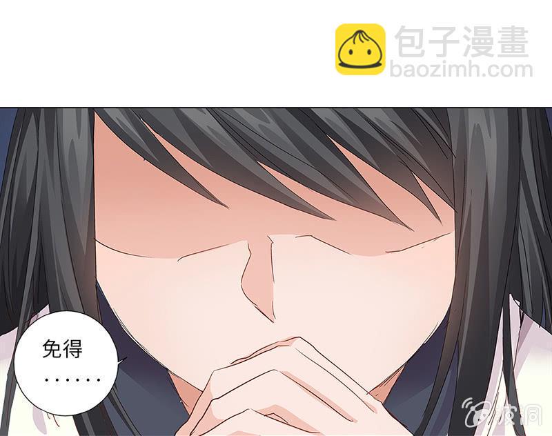 第34话8