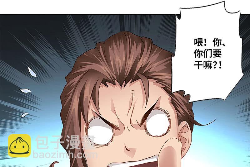 第23话11