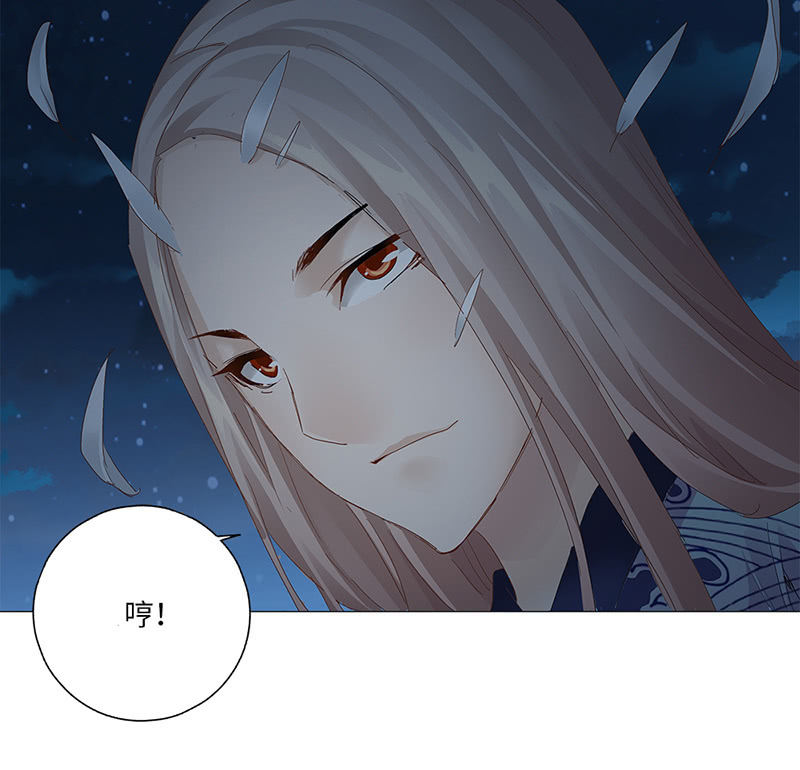 第44话25