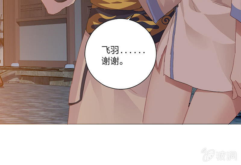 第38话40