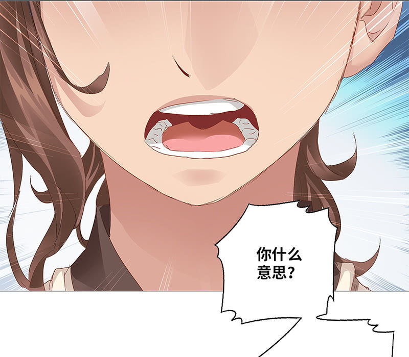 第26话23
