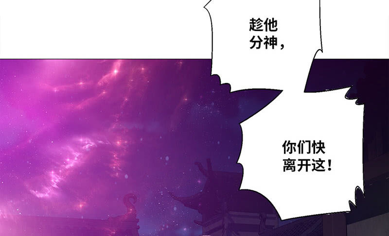 第38话45