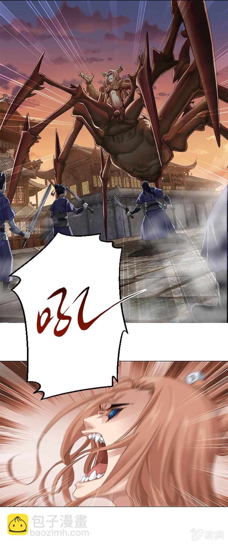 第8话14