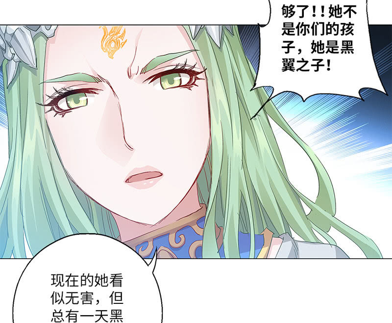 第21话27