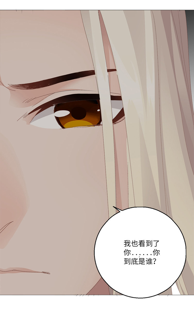 第42话39