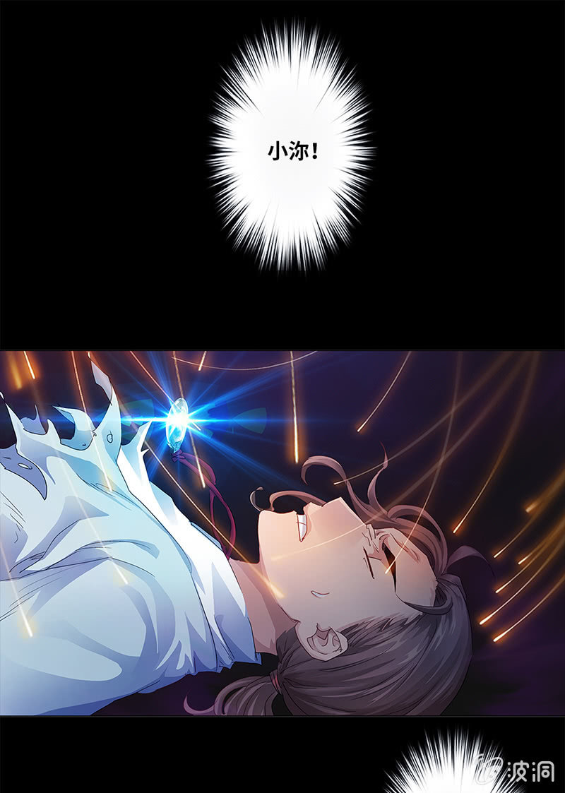 第12话9