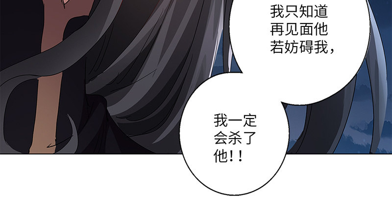 第22话38