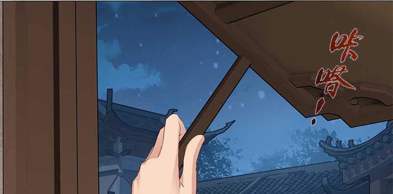 第30话5