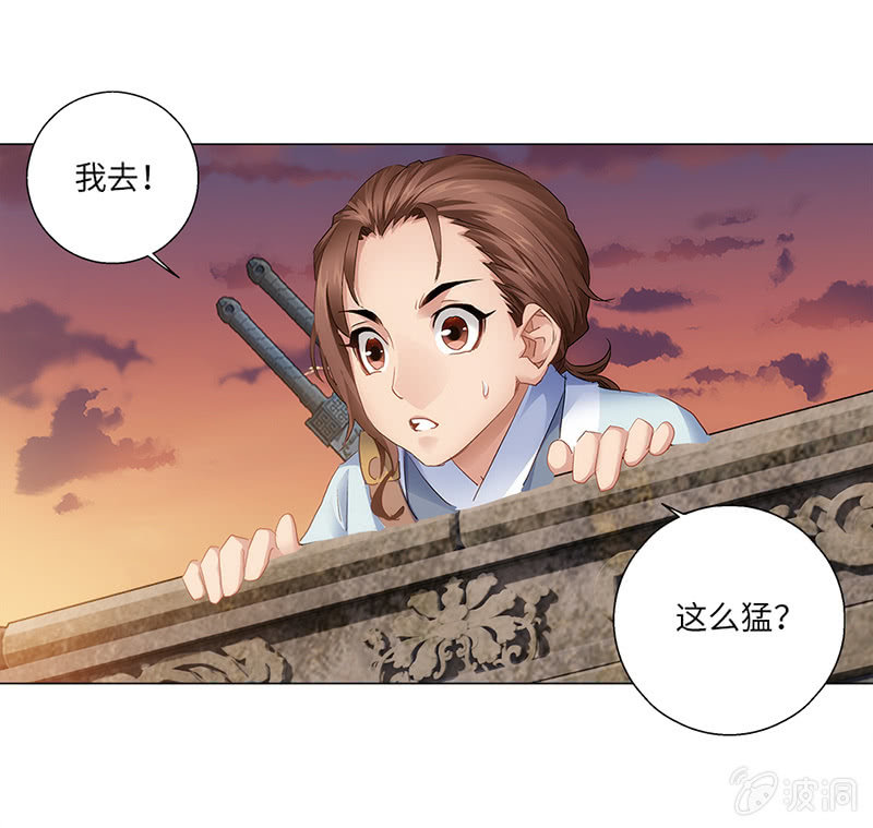 第9话13