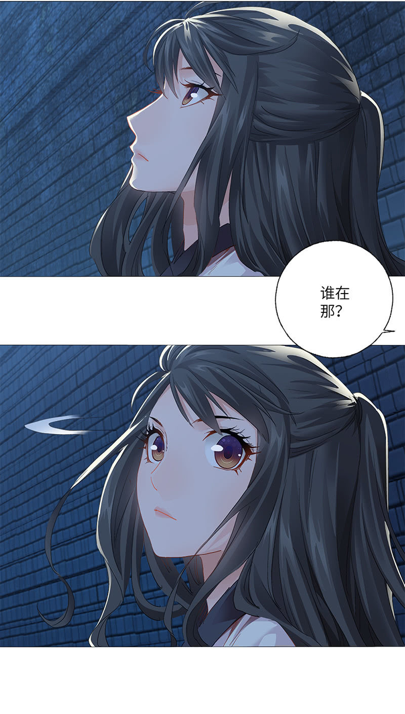 第28话25