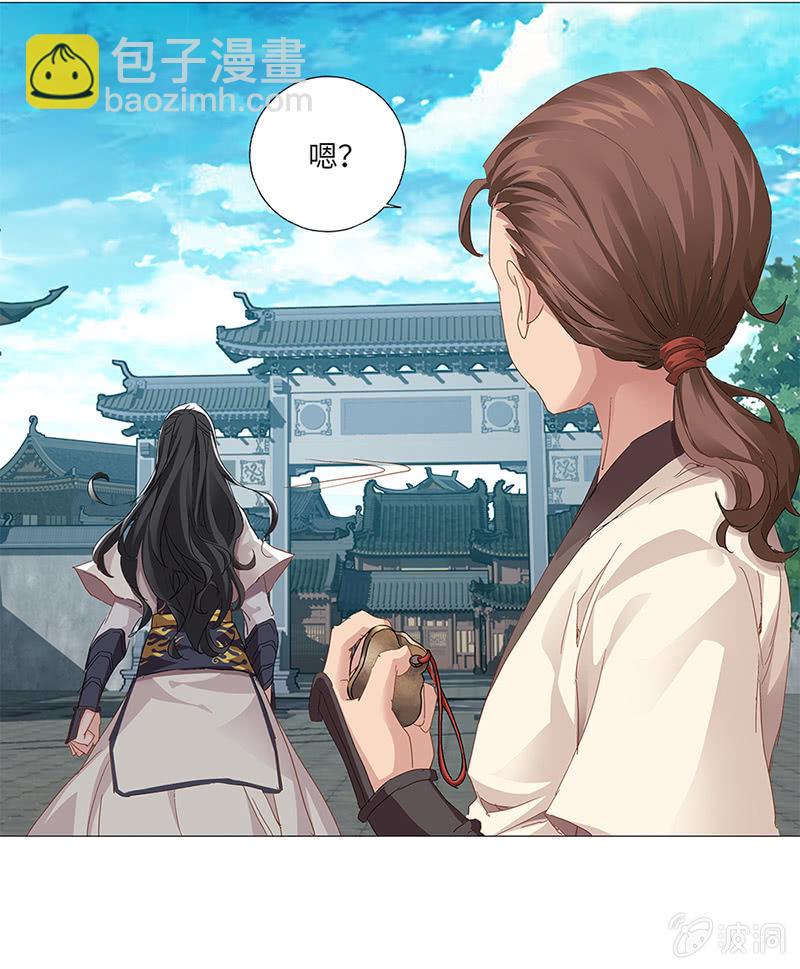 第26话40