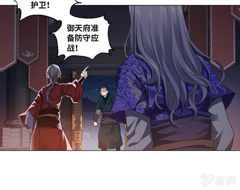 第14话11