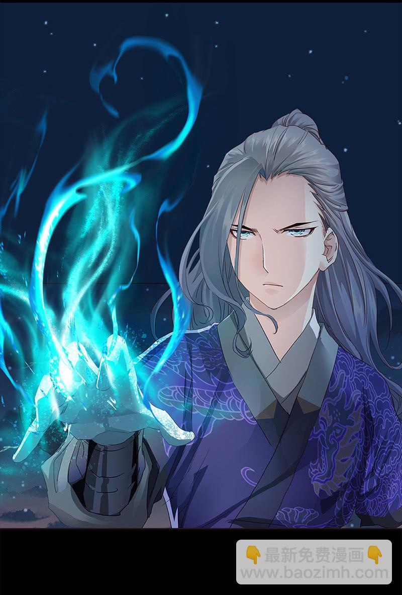 第15话31