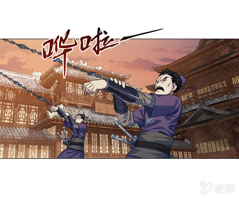 第9话20