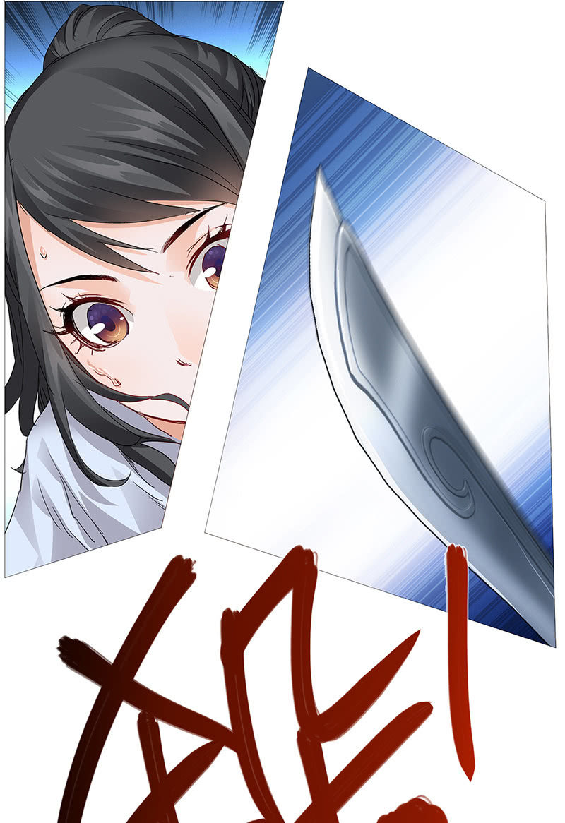 第21话38
