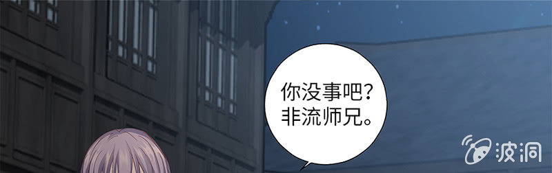 第32话16
