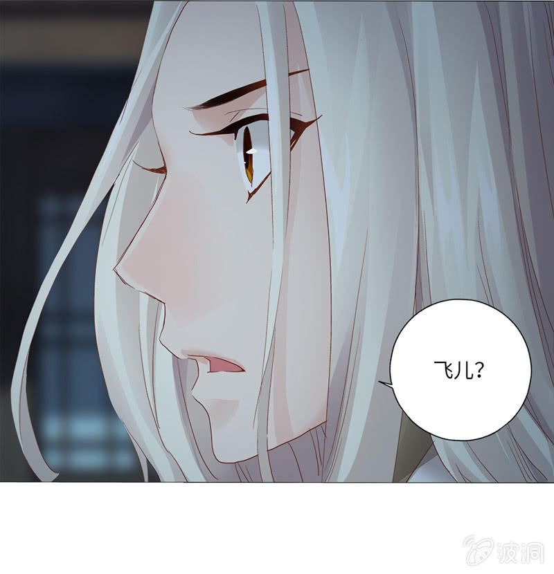 第28话32