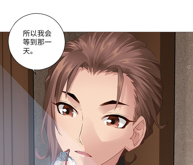 第30话9