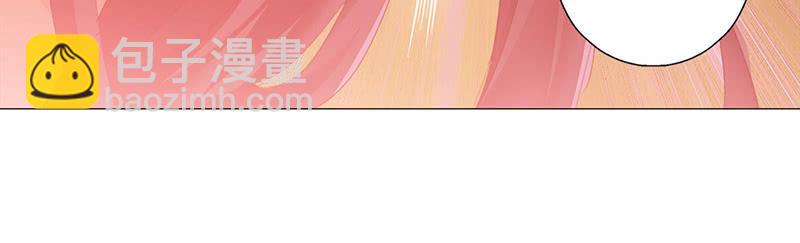 第38话14