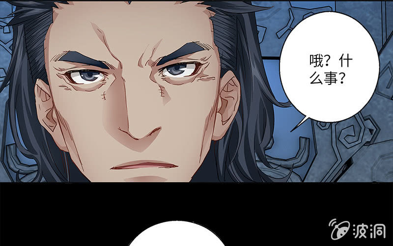 第19话28
