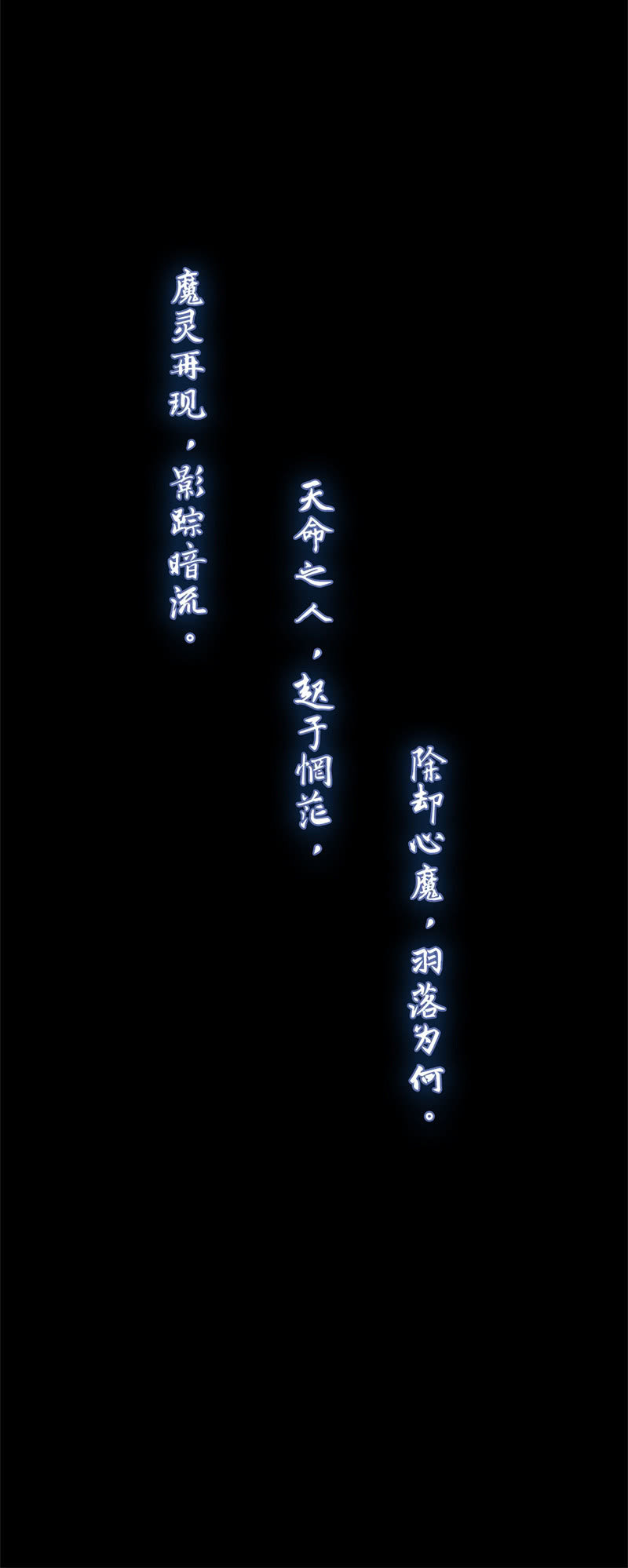 第17话47