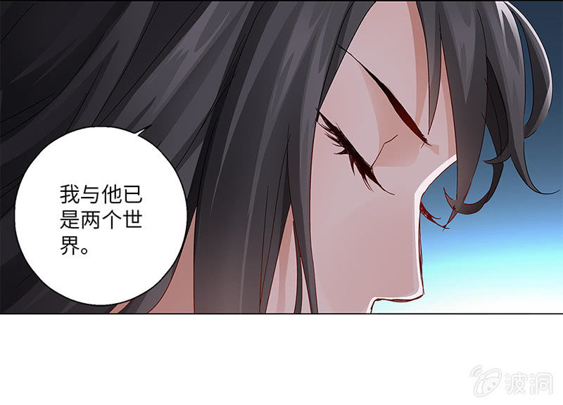 第22话36