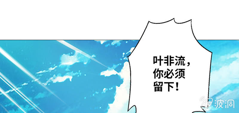 第25话28