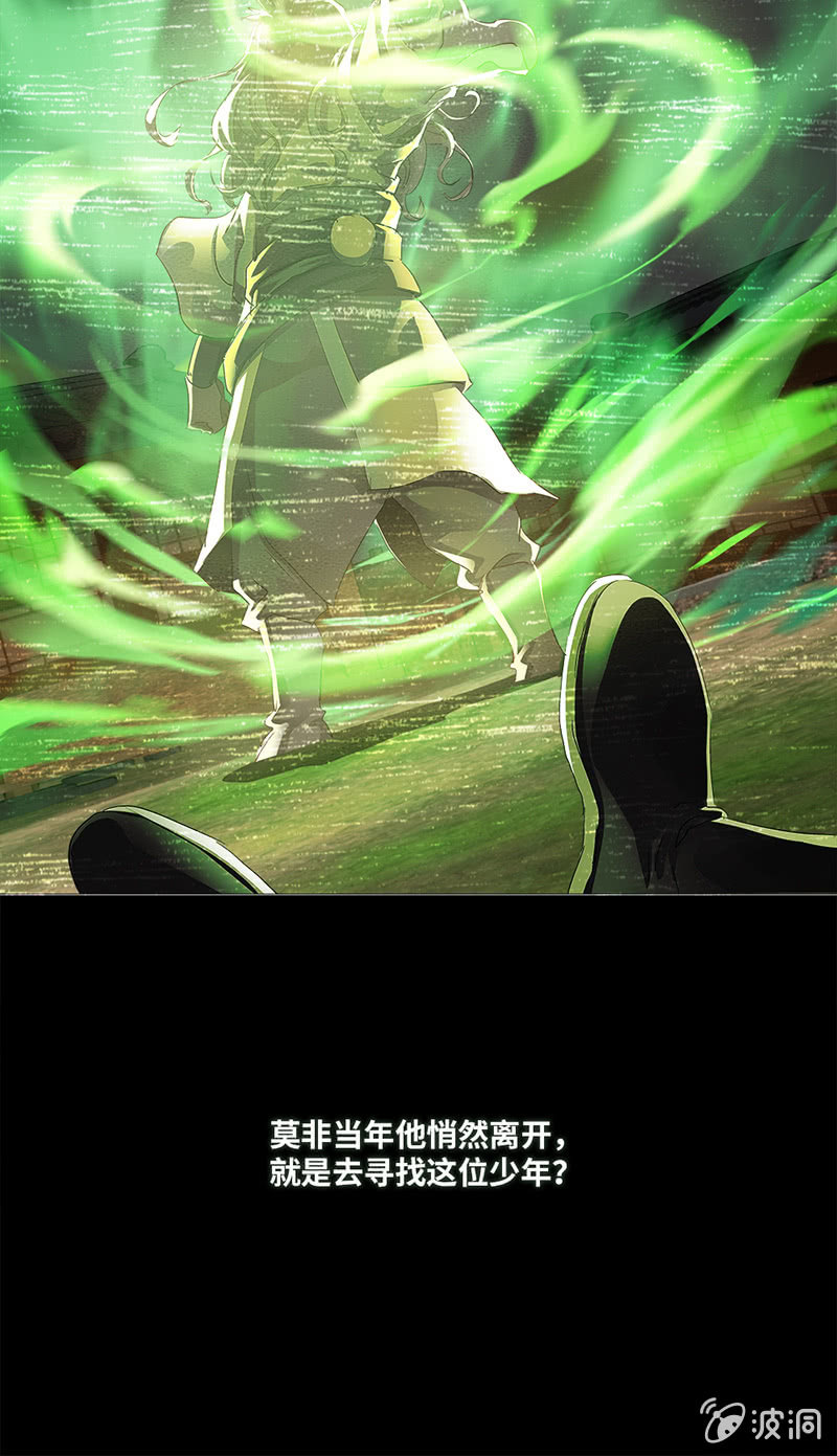 第13话47