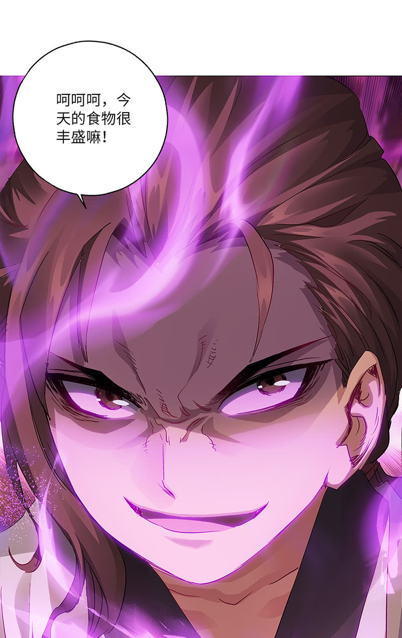 第35话13