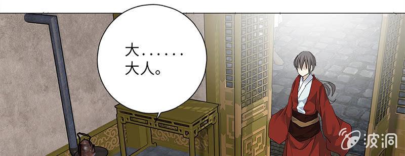 第41话32