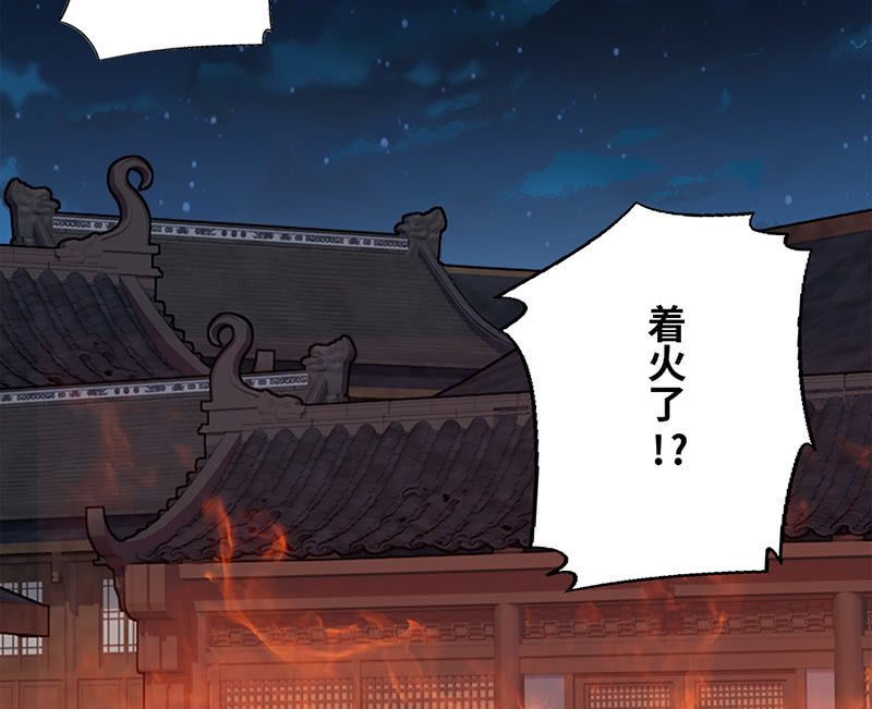 第34话25